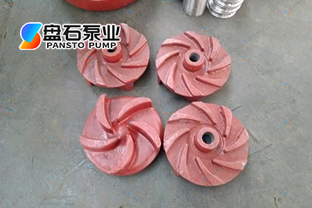 半开式叶轮 半开式叶轮