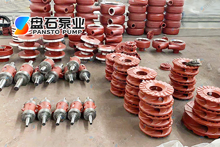 渣浆泵叶轮 渣浆泵叶轮