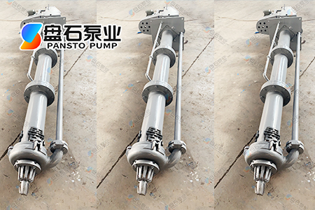 液下渣浆泵 液下渣浆泵